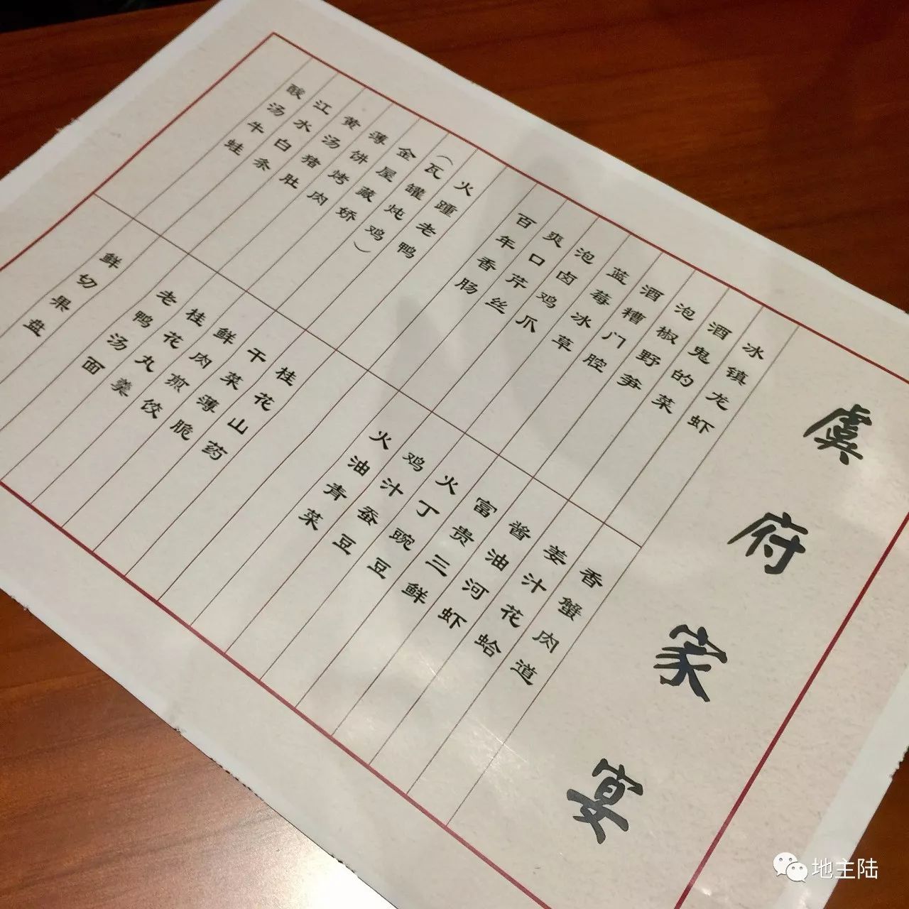 上海周边吃喝玩乐推荐,上海周边自驾游旅游农家乐推荐