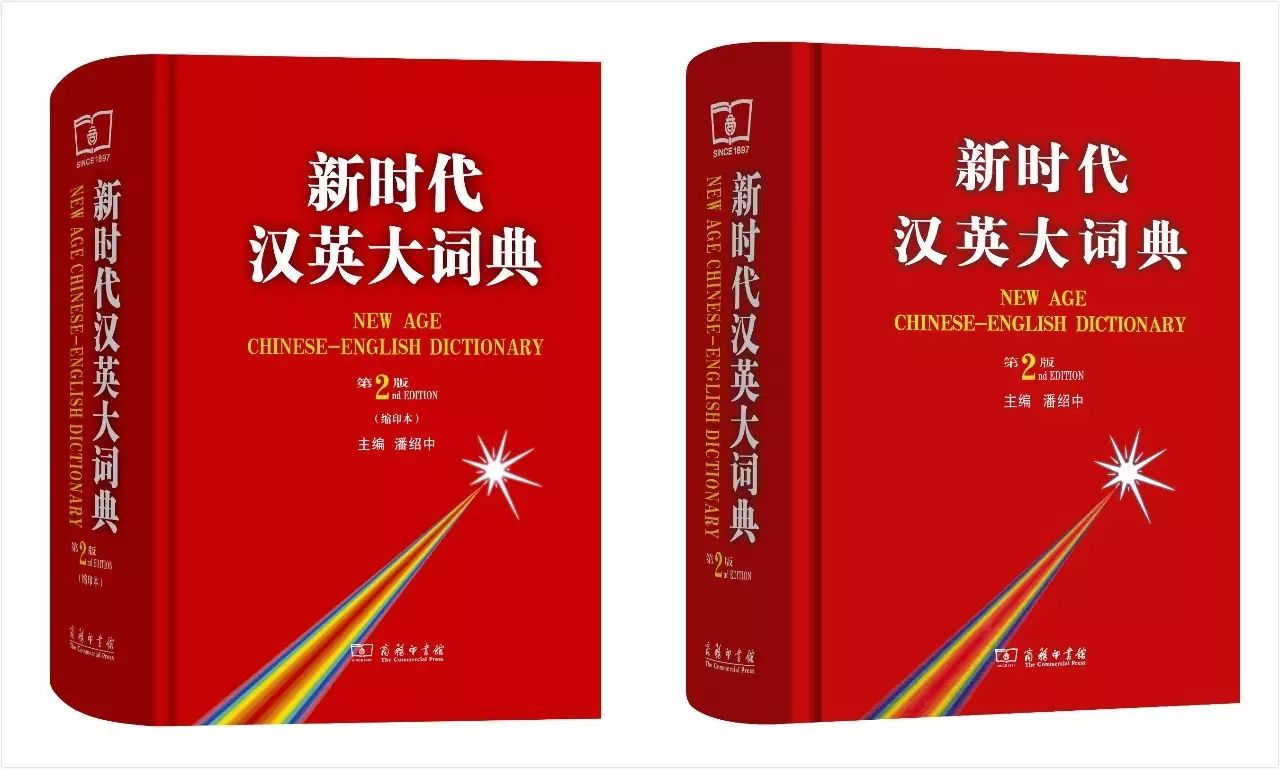 英语必读100种读物,经典英语读物100篇