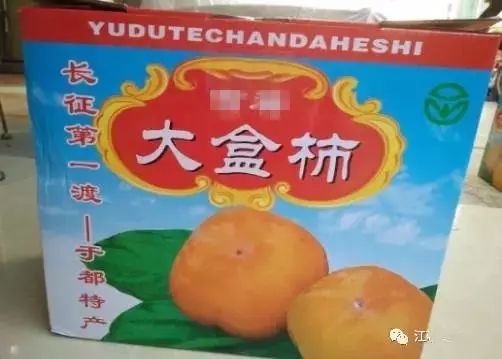 100元左右的江西特产有哪些,江西零食土特产必买清单