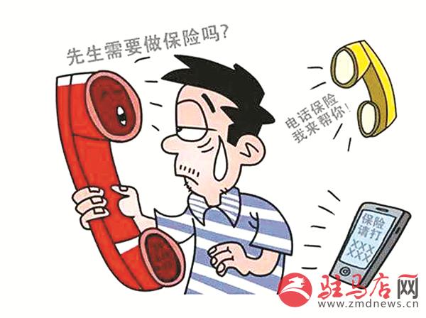 车险哪家便宜并且理赔快,什么车险便宜理赔快