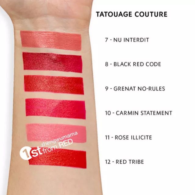 YSL恶势力又来圈钱！颜色美到窒息，今秋最值得入的唇釉你get了吗？