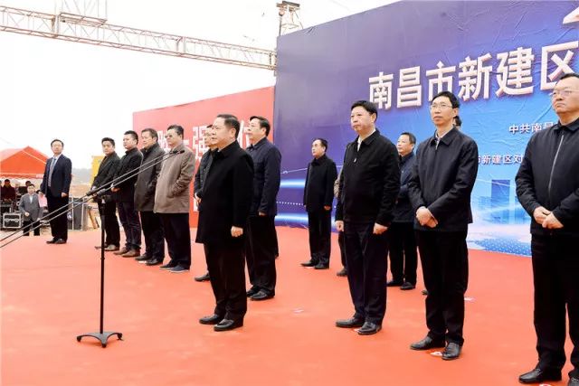 新建区26个开工项目有哪些,新建项目开工仪式流程