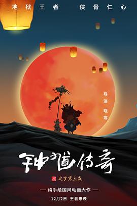 《至暗时刻》——奥斯卡影帝已被豆友钦定