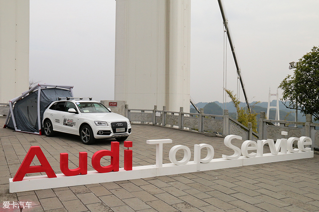 奥迪卓悦服务分为哪四方面,奥迪卓悦服务注意什么