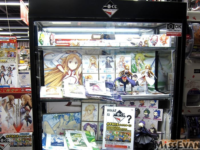 sq血盟骑士团亚丝娜手办,一番赏血盟骑士亚丝娜手办价格