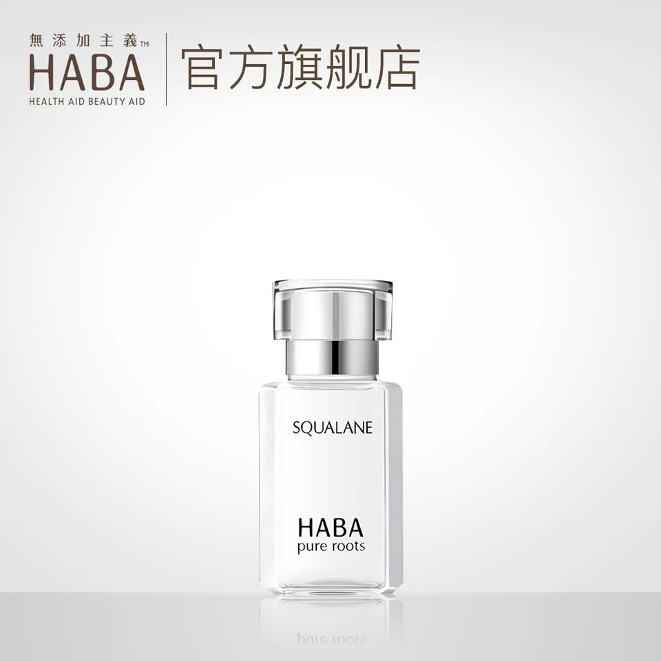 吐槽双11双12从来不买东西,双12补充单品