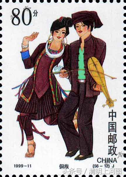 浣犺繕鐭ラ亾鍝簺姘戞棌,浣犻兘鐭ラ亾鍝簺姘戞棌