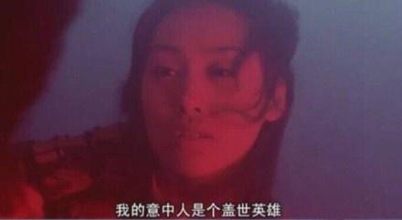 高冷的气息使我得了类风湿,我可能得了一种病段子