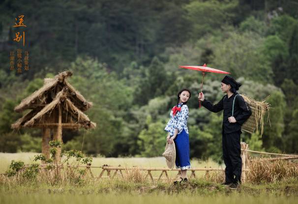 词风雅韵浪淘沙,词风雅韵