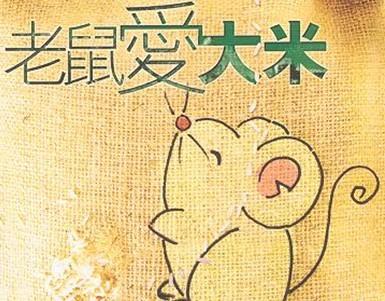 20年前那些传唱度的国外神曲盘点,曾经很火又说不出名字的跳舞神曲