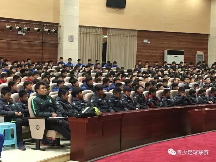 2018u14国足,中国青少年足球联赛u17男足赛程