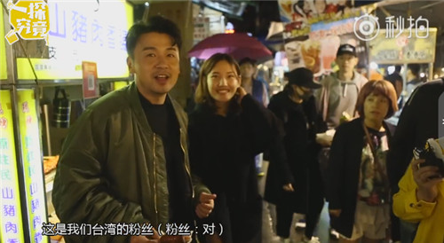 雷佳音行走视频,雷佳音为什么叫行走的荷尔蒙