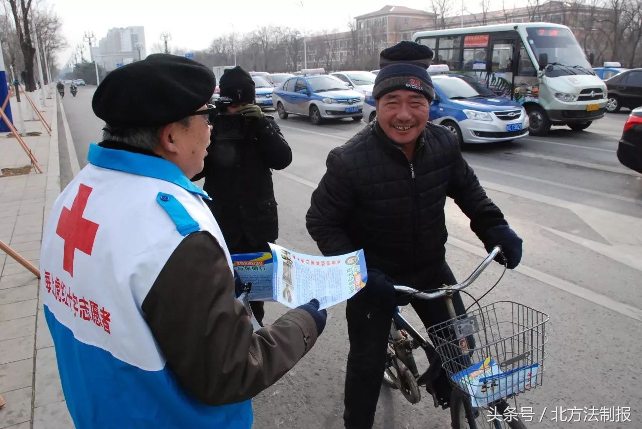 122交警周六值班,吉林高速交警122直播