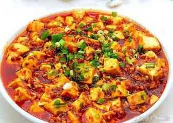 美食系列麻婆豆腐,美食颂