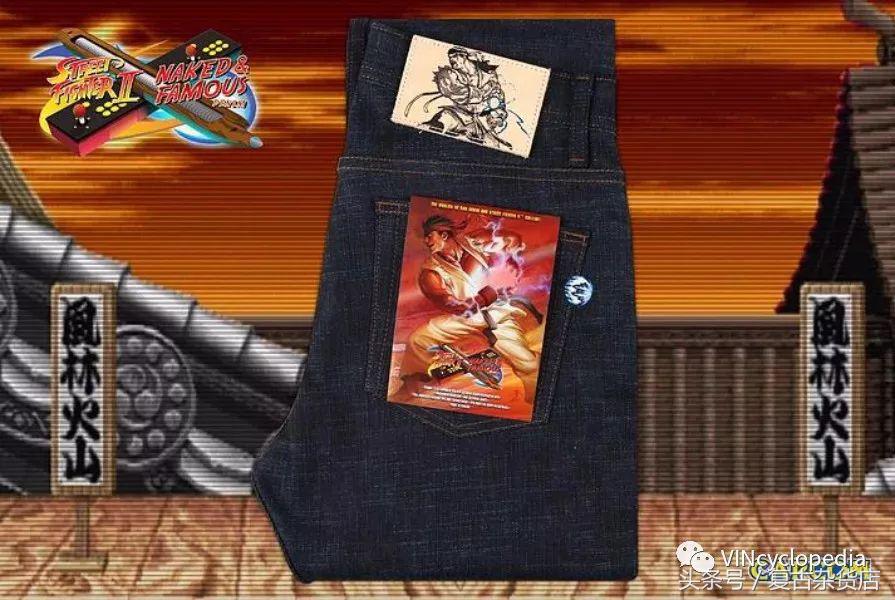 nakedfamous街霸联名,2023街霸联名套装