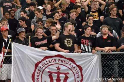 加州查米纳德大学,加州查米纳德预备学校加州北部