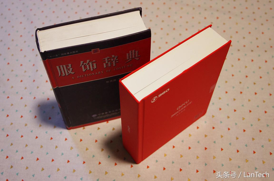 奇酷360旗舰版参数,360奇酷手机旗舰版测评