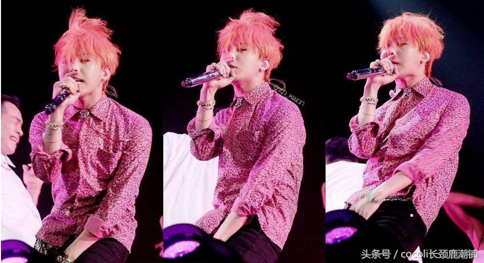 那些值得骄傲的粉色！让这个冬天的男男女女都燥起来！