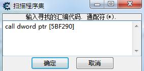 如何打破游戏限制多开,菜比游戏解说视频