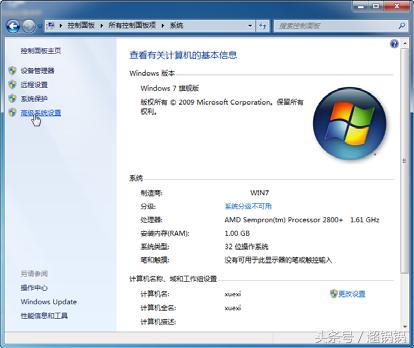台式电脑开机老是报风扇故障,电脑开机f1故障解决方法