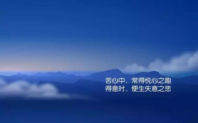 溪秀微商早安语录正能量配图,感恩节微商早安正能量的句子