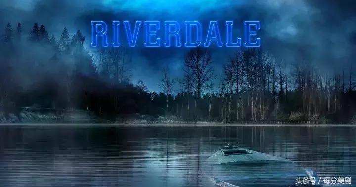 美剧河谷镇好不好看,美剧河谷镇