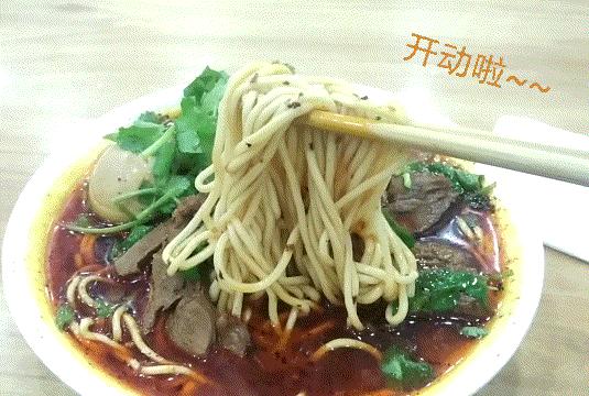 2019合肥人气最旺面馆,合肥蜀山面馆排名前十名