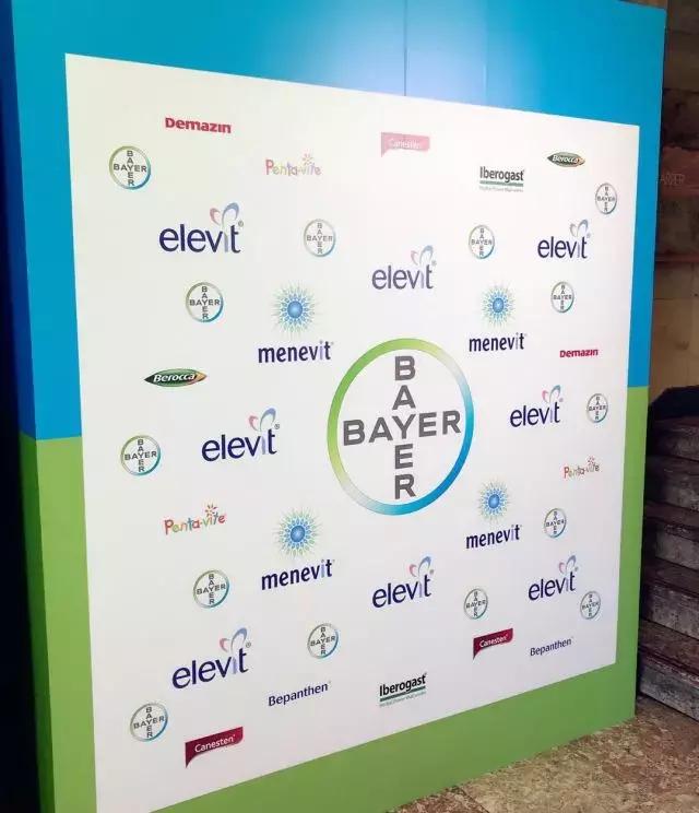 拜耳科技创造美好生活,拜耳健康生活