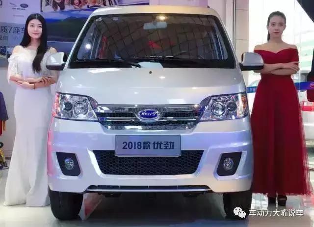 开瑞新能源汽车合作伙伴,开瑞汽车和谁合作