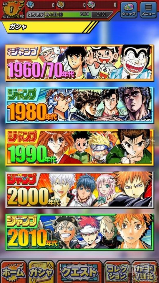 为什么二次元游戏赚钱,国产二次元游戏现状