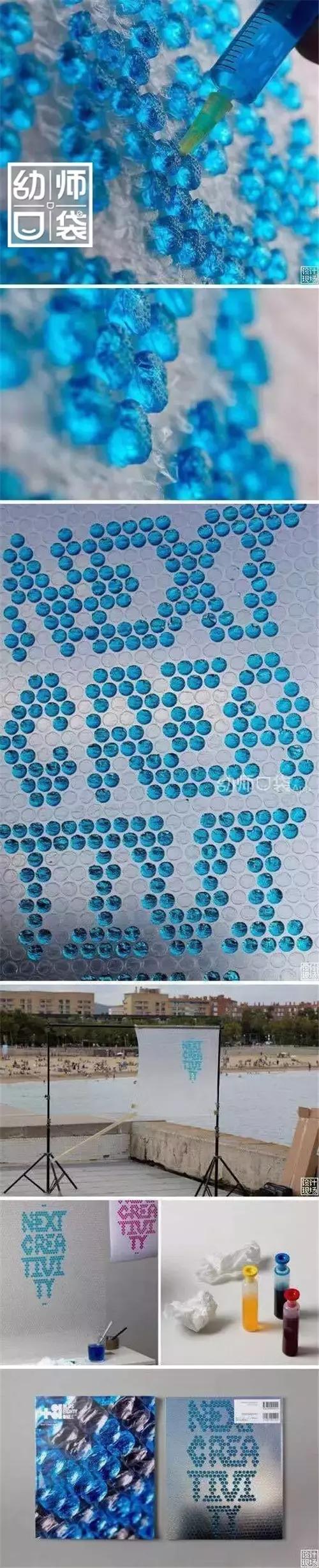 快递气泡袋能带上飞机吗,快递泡泡袋新玩法