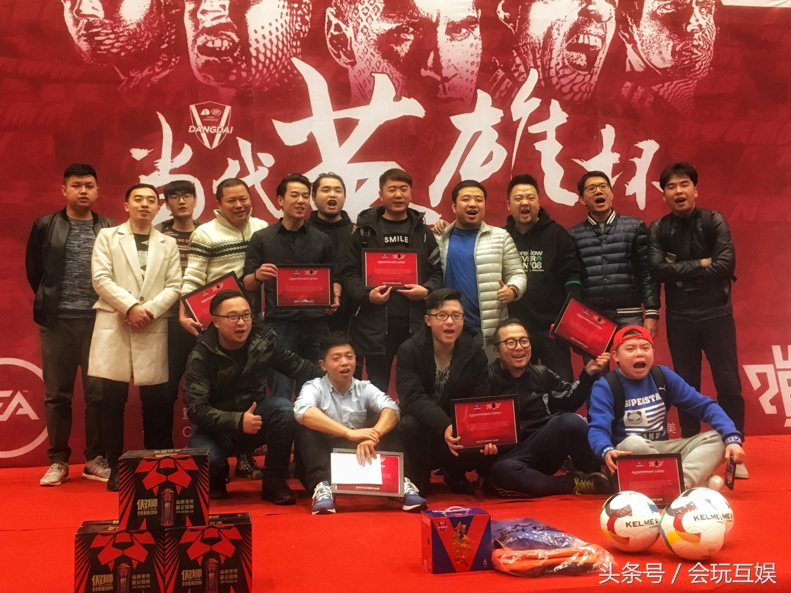 閲嶅簡褰撲唬鍔涘竼2019闃靛,褰撲唬鍔涘竼涓诲満涓婃捣涓婃腐