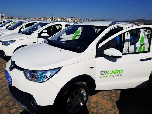 青岛共享汽车哪个最好用,青岛街头共享汽车