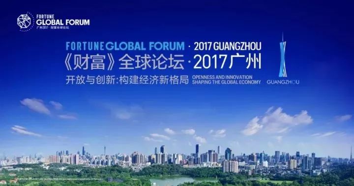 马化腾马云库克,马云和库克