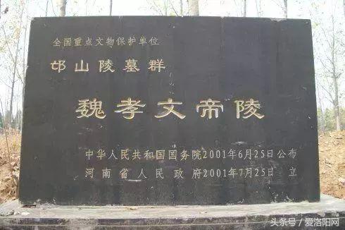 孟津是属于什么地方的,为什么叫延津孟津