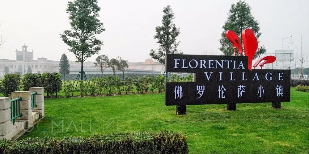 猜国际大品牌,成都市已开业最大的奥特莱斯