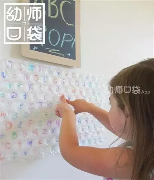 快递气泡袋能带上飞机吗,快递泡泡袋新玩法