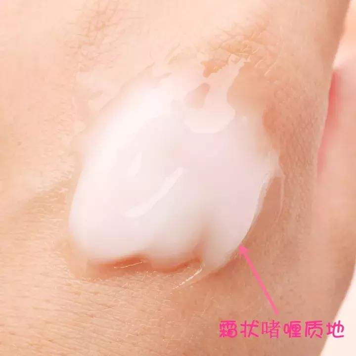 买过的所有护肤品,最好用的几款面霜