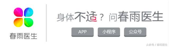 保胎针会引起畸形吗,打了保胎针会不会延迟预产期