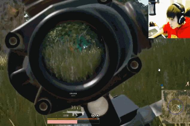 五五开吃鸡开挂被人实锤,五五开吃鸡账号被封下播