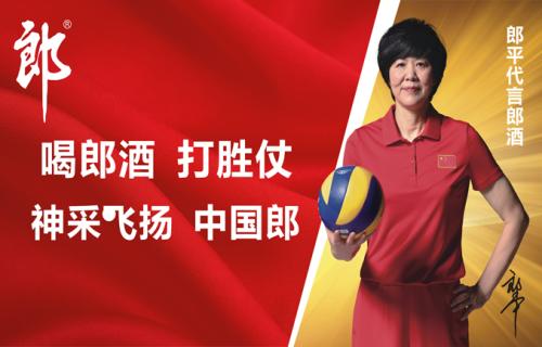 小郎酒好不好喝呀,小郎酒为啥难喝