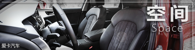 奥迪a6avante-tron概念车,a6avant和a6allroad怎么选