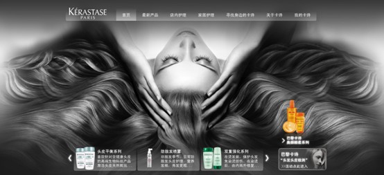 澶х墝濂緢鍝佽繘浠疯吹涓嶈吹,澶х墝濂緢鍝乻alon