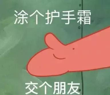 大牌大支护手霜,10支护手霜推荐