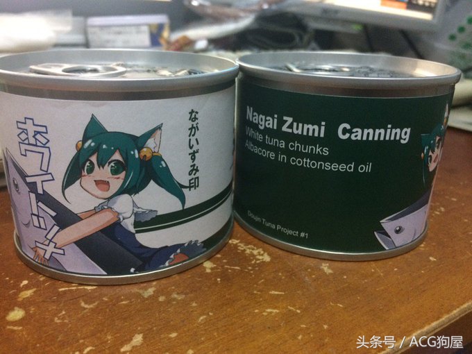 吃人肉？C93日本网友发售自制的萌妹金枪鱼罐头