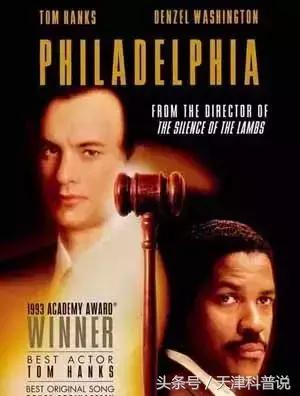 艾滋病防治日是什么时间,艾滋病关爱日是哪天