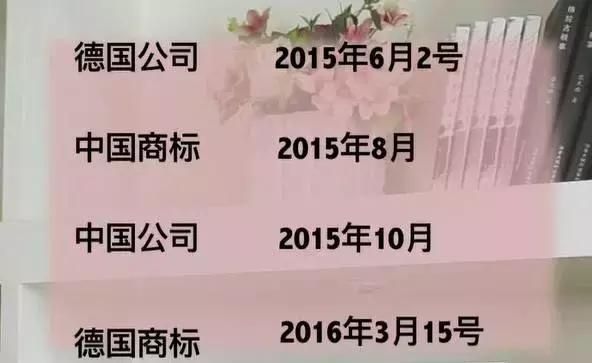 luna洁面仪真假,贝儿洁面仪