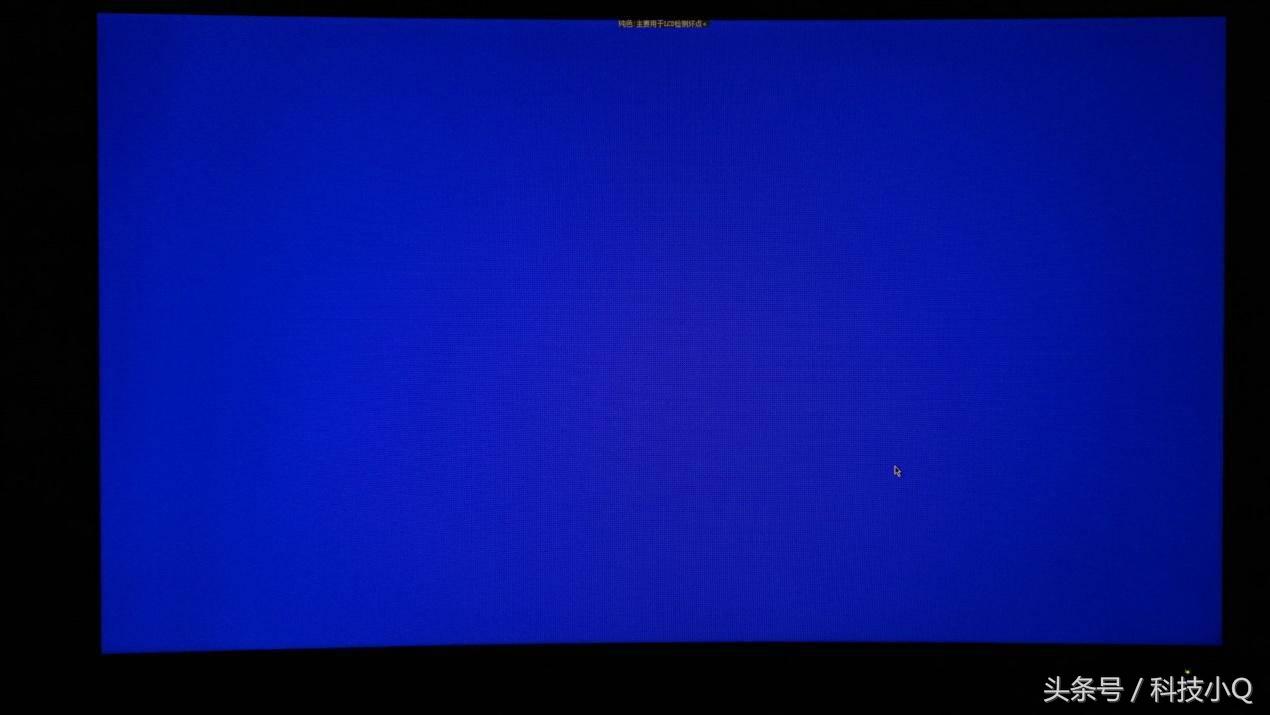 10年经典再现，易美逊H245WHC千元曲面屏诠释不一样的美