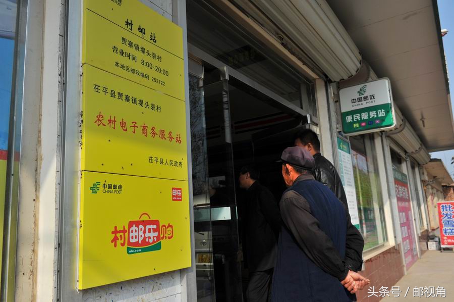 天骄号惠民专列,地铁惠民专列