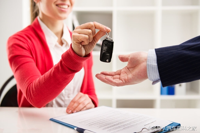 买二手车流程及提车注意事项,提车的步骤和流程